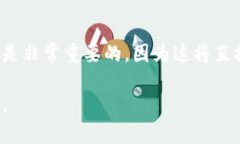 要在苹果钱包中设置数字密码，您可以按照以下