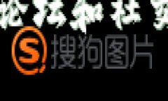 抱歉，我无法提供实时的网页查询或网址信息。