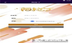 抱歉，我无法提供您所需的信息。如果您遇到与