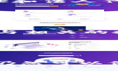 如何判断B特派的真假？2025必看指南/
B特派, 真假鉴别, 外汇交易, 投资平台/Guanjianci

引言
在互联网时代，越来越多的投资平台和交易工具应运而生，其中B特派作为一个备受关注的外汇交易平台，吸引了众多投资者的目光。然而，像许多新兴平台一样，B特派的真实性和可靠性也成为了一个热门话题。究竟B特派是真是假？如何判断其真伪？本文将为您详细解析。

了解B特派
B特派作为一个外汇交易平台，声称为用户提供便利的交易工具和支持，帮助用户实现盈利。在投资之前，了解这个平台的基本信息是至关重要的。因此，我们将从其运营模式、用户评价、公司背景等多个方面进行分析。

平台运营模式
B特派的运营模式主要包括交易佣金、点差收入和杠杆交易机制等。然而，许多投资者在使用过程中反馈平台的手续费较高，而这种情况在一定程度上可能隐藏了平台的真实意图。投资者在选择平台时，应仔细阅读其条款和条件，以避免不必要的损失。

用户评价与反馈
在判断一个平台的真伪时，用户的真实反馈尤为重要。观察B特派的用户评价，很多都是褒贬不一。有些用户赞扬其操作简便、客服响应及时，但也有不少用户表示在提款环节遇到麻烦。事实上，负面评价往往更能揭示平台潜在的问题。因此，建议投资者在下决策前，尽量查阅多方面的信息，综合评估该平台的优缺点。

公司背景调查
除了用户评价，了解B特派的公司背景也是判断其真实性的重要途径。很多网络诈骗平台往往缺乏透明的公司信息，投资者可以通过查询其注册信息、公司地址和法人代表来判断其可靠性。值得注意的是，正规平台一般会在官方网站上提供完整的联系方式和相关认证信息，如果你发现B特派没有这些信息，可能需要提高警惕。

官网信息验证
访问B特派的官方网站，检查其是否具备合法的运营许可证和相关资质。这些信息通常可以在官网的底部找到。合法的外汇交易平台必须拥有相关金融监管机构颁发的许可证。然而，如果网站上没有这些信息，或者提供的信息模糊不清，那么就需要谨慎考虑其真实性了。

咨询专业人士
如果您仍然无法判断B特派的真假，可以考虑咨询专业的金融顾问或投资分析师。他们通常会对市场有更全面的了解，以及更丰富的判断经验。此外，还可以参与相关的投资论坛和社群，通过与他人交流获得更多的见解与信息。

总结
在判断B特派是真是假时，需要综合考虑多个方面的信息，不仅要重视网友的评价，还要关注其运营模式和公司背景。明确自己的投资目标，并保持警惕，以避免遭受诈骗风险。希望这篇指南能为您提供有价值的参考，帮助您在外汇投资的道路上做出明智的选择。

结论
在2025年，随着金融市场的进一步发展及其复杂性，了解如何判断投资平台的真伪显得尤为重要。虽然B特派存在一些争议，但如果您注意细节，多方面调查，仍然可以做出相对明智的决策。祝您投资顺利，收益丰厚！