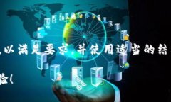 好的！关于数字钱包功能的信息可以以多种方式