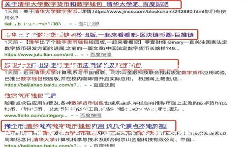 在讨论“b特派”是否为正规平台时，我们需要从多个方面进行分析，以帮助用户做出明智的判断。以下是一些关于这一平台的信息，以及如何辨别一个平台的正规性。

一、什么是b特派？
b特派是一款提供众多服务的平台，主要致力于为用户提供便捷的在线体验。用户可以通过该平台获取各种产品或服务，具体内容可能会因平台更新而有所不同。由于平台性质多样，了解它的背景信息非常重要。

二、平台的合法性与注册信息
判断一个平台是否正规，首先要查看其注册信息和法律文件。正规平台通常会在官方网站上提供相关的注册信息，包括公司名称、地址、联系电话，以及相关的营业执照和行业资质。此外，查看是否有相关的投诉记录或法律纠纷也能反映出平台的信誉。

三、用户评价与口碑
第二个重要因素是用户评价。用户在使用平台后通常会在社交媒体、论坛或专业网站上分享他们的体验。查看知乎等社交平台的评价，可以帮助我们判断“b特派”的信誉和用户的满意度。例如，如果大部分用户对平台的服务表示认可，反之则可能存在问题。
然而，需要注意的是，不同用户的体验可能会因个人情况而有所不同。因此，在参考评价时，应留意评价的真实性和可靠性。

四、透明度与客服支持
正规平台通常会提供较高程度的透明度，包括公开的收费标准、隐私政策以及使用条款等。此外，良好的客户服务也是正规平台的重要特征之一。用户可以通过客服咨询解决问题，这在一定程度上反映了平台对用户的重视程度。
同时，检查客服的响应时间和解决问题的能力也很重要。如果客服反应迟缓或无能为力，可能暗示着平台的服务水平不足。

五、平台的安全性
安全性是用户在选择在线平台时的另一个关键因素。一个正规的在线平台通常会采取必要的安全措施来保护用户数据，包括使用加密技术和安全支付渠道。检查平台是否有SSL证书、防火墙等安全保护措施，可以减少用户信息被泄露的风险。

六、总结与建议
综合以上几个方面，我们可以较为全面地判断“b特派”是否为正规平台。首先，查看注册信息与法律文件，其次参考用户评价，最后关注平台的透明度、安全性和客服支持。一旦发现任何可疑信息，建议选择其他确认的正规平台。
在互联网高度发展的今天，辨别一个平台的正规性显得尤为重要。希望通过以上的分析，能够帮助广大用户在使用“b特派”或其他在线平台时，做出更为明智的选择。对于任何在线平台，我们都应该保持一定的警惕性，并在使用之前进行充分的调研与分析。

以上内容说明了如何判断“b特派”的正规性，但具体情况仍需用户亲自去体验和核实。希望大家在选择平台时，能够安全、愉快地享受各类在线服务。