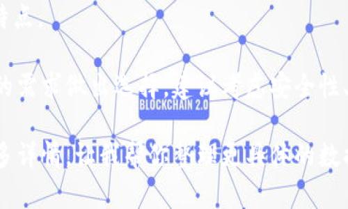 加密钱包的排名会因不同标准、用户需求以及时间而有所变化。根据用户的需求、功能、市场份额等因素，可以将一些主流加密钱包进行排名。以下是一些较为知名的加密钱包（排名不分先后）：

1. **Coinbase Wallet**：与Coinbase交易所关联的这款钱包有着相对较高的用户评价，支持多种加密货币，也提供了方便的交易功能。

2. **Metamask**：主要用于以太坊及其代币的交易，受到了去中心化金融（DeFi）用户的广泛欢迎。

3. **Ledger Nano S/X**：硬件钱包的代表，提供高安全性的离线存储功能，适合存储大量加密资产。

4. **Trezor**：另一个受欢迎的硬件钱包，提供多种加密货币的支持，以其安全性和用户体验而闻名。

5. **Exodus**：一款用户友好的软件钱包，支持多种加密货币，并提供内置交易所功能，适合新手用户。

6. **Trust Wallet**：由Binance收购，支持多种链的令牌，具有去中心化的特点。

以上钱包的使用体验、功能及注册人数都会随着时间而变化，用户应根据自己的需求做出选择。建议考虑安全性、便捷性、支持的币种、社区反馈等方面进行综合评估。

如果你想了解某个具体钱包的排名，或者更详细的加密钱包信息，可以提供更多详情，让我帮你整理更具体的数据和建议。