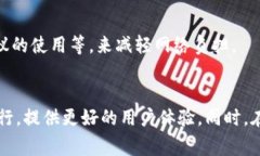 获取带宽比例（Bandwidth Ratio）是网络管理中的一