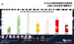 数字钱包的卡片通常可以通过以下几种方式获取
