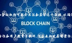 数字钱包ID是一个独特的标识符，用于识别用户在