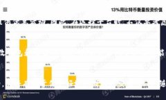 将BK钱包中的加密货币兑换为法币（如人民币、美