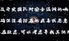 “B特派”是一个手机应用（或服务），具体的安