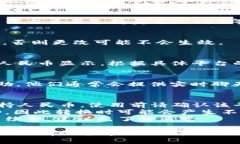 要在BitP（一个加密货币相关的平台）上显示人民