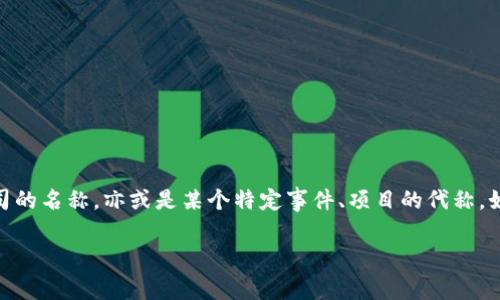 关于“B特派”历史地址的具体信息，需要明确您指的是哪个国家或地区的“B特派”。“B特派”可能是某个特定组织、机构或公司的名称，亦或是某个特定事件、项目的代称。如能提供更多的背景信息，例如它的完整名称、所涉及的行业、国家或地域等，将有助于更准确地找到相关的历史地址和信息。

如果您有更具体的要求或者问题，请补充说明，我将很乐意为您提供帮助！