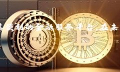 邮政数字钱包的简介在数字化时代，传统的金融