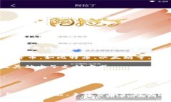 数字钱包国际版通常指的是一种支持多种货币交