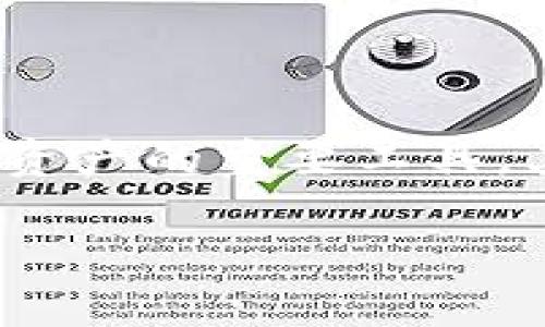 在这个信息时代，区块链技术已经逐渐渗透到我们日常生活的各个方面。其中，区块链钱包作为连接用户与数字资产的重要工具，其源码的价值和需求也随之上升。那么，区块链钱包源码的收购价格究竟是多少呢？让我们来深入探讨这个话题。

### 2023年区块链钱包源码收购价格详解，现在了解你值得投资的机会