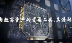 在这个信息时代，区块链技术已经逐渐渗透到我