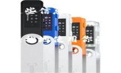 在数字钱包中清空记录的方式通常因具体钱包的