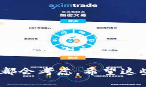 截至我训练数据的最后更新（2023年10月），比特派（Bitpie）这款数字钱包的具体版本可能会有所变动。建议您访问比特派的官方网站或者各大应用商店（如App Store或Google Play）以获取最新版本的信息和更新日志，这样可以确保您获取到最准确的信息。

比特派是一款支持多种数字货币的钱包应用，具有安全性高、操作简单等特点，因此很多用户在选择数字资产管理工具时都会考虑。希望这些信息对您有所帮助！如果您有其他问题，欢迎继续询问。