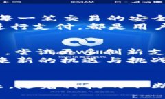 立即享受KFC线上支付，2025必看数字钱包使用指南