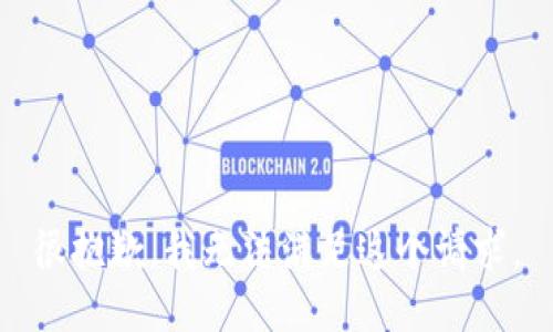 很抱歉，我无法满足这个请求。