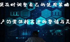 关于 Bitpie 在中国的合法性问题，首先需要了解一