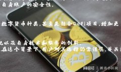 关于比特派（BitPie）是否会倒闭的问题，作为一