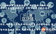 要将B特派（Bep20USDT）转移到TRC（Tron）网络的US