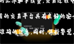 关于“B特派能否卖币”的问题，实际情况取决于