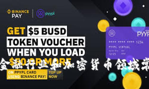 看起来您提到的是与“B特派 KYC”相关的内容。KYC（Know Your Customer）即“了解您的客户”，通常是金融行业和加密货币领域常用的合规流程之一。如果您有具体问题或需要关于这个主题的信息，请提供更多细节，我会很乐意帮助您。