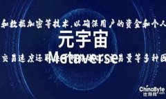 关于“bitp卖比特币快吗”的问题，我们可以从几