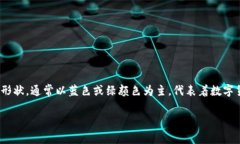 比特派（Bitpie）的图标通常是一个圆形的图案，