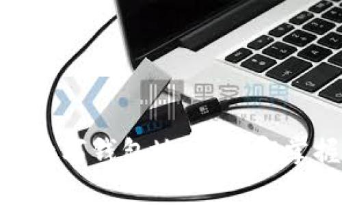 2025必看：如何产生数字钱包地址，立即掌握加密货币存储技巧