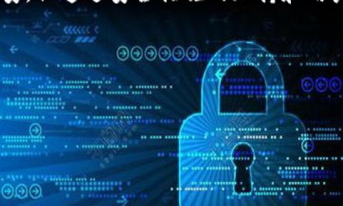 关于“bitp要实名认证吗安全吗”这个问题，涉及到数字资产交易所的安全性和用户身份验证的两个方面。下面我们详细探讨一下这个话题。

一、BitP平台简介

BitP是一家数字资产交易平台，用户可以在这里进行比特币、以太坊等数字货币的交易。随着区块链技术的发展，越来越多的人开始关注数字资产的投资，而BitP在其中也占据了一定的市场份额。对于想要在BitP上进行投资的人来说，了解该平台的身份验证规定和安全性是至关重要的。

二、BitP是否需要实名认证

在BitP交易平台上，实名认证是必需的。用户在创建帐户时，需要提供一些个人信息，比如姓名、身份证号以及联系方式等。这一过程旨在确保平台的合规性，防止洗钱和其他非法活动的发生。此外，实名认证还有助于提高账户的安全性，减少诈骗的风险。因此，如果您打算在BitP上进行交易，完成实名认证是必要的一步。

三、实名认证的安全性

对于许多人来说，网上交易时提供个人信息可能会引发担忧。然而，BitP及大多数合规的数字货币交易所都采取了多层次的安全措施来保护用户的信息安全。具体来说，它们会通过以下方式加强数据保护：

ul
    listrong数据加密：/strongBitP会对用户提交的敏感信息进行加密处理，确保即使数据在传输过程中被截获，也无法被解读。/li
    listrong双重认证：/strong为了增加安全性，BitP平台通常会要求用户启用双重认证功能。这种方式不仅仅依赖于密码，也需要通过手机短信或专用应用生成的一次性验证码来访问账户。/li
    listrong监控和风险评估：/strong该平台会实时监控交易活动，并通过复杂的算法来评估交易的安全性。一旦发现异常活动，会及时采取措施。/li
/ul

四、BitP的用户安全措施

除了实名认证以外，BitP还提供了一系列安全措施，以确保用户的资金和信息安全：

ul
    listrong冷钱包存储：/strongBitP大多数数字资产存储在离线冷钱包中，这样可以有效地防止黑客攻击。/li
    listrong定期审计：/strong平台会定期进行安全审计，以发现潜在的安全漏洞并及时修复。/li
    listrong用户教育：/strongBitP还向用户提供教育资源，帮助他们了解如何保护自己的账户和个人信息。/li
/ul

五、用户在BitP的安全实践

尽管BitP提供了多重安全措施，但用户自身的保护意识也是至关重要的。以下是一些用户可以采取的安全实践：

ul
    listrong选择强密码：/strong确保您的账户密码复杂且独特，不要在其他平台重复使用相同的密码。/li
    listrong定期更新密码：/strong建议用户定期更换账户密码，降低被黑客攻击的风险。/li
    listrong不随便点击链接：/strong避免点击不明链接，防止网络钓鱼攻击。/li
/ul

六、BitP的合规与监管

在许多国家，数字货币交易所受到越来越严格的监管。BitP也遵循相关法律法规，确保其运营是否合法。这意味着用户在BitP进行交易时，能够享受到一定的法律保护。此外，合规平台通常会更注重用户信息和资金的安全，因此在选择交易所时，选择一个合规的平台是非常重要的。

七、总结

综上所述，BitP作为一个合规的数字资产交易平台，在实名认证和用户信息保护方面都有一定的保障。尽管在提供个人信息时可能让人感到不安，但通过安全措施的加持和用户自我防护意识的增强，可以在很大程度上降低风险。对于有意投资数字资产的人来说，了解这些相关信息，是迈出投资的第一步。

最后，正如所有投资一样，数字资产也具有风险，用户在交易之前应充分了解市场并做好风险控制，以实现财富的保值增值。

BitP, 实名认证, 数字资产, 安全性/guanjianci
2025必看：BitP实名认证是否安全？立即了解！