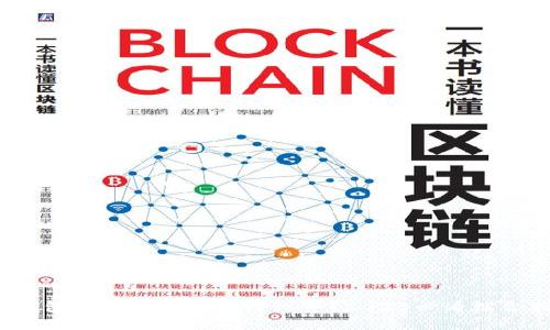 数字钱包开通后如何立即设置？2025必看综合指南！