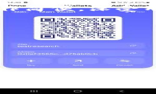 比特派交易所（Bitpie）是一款数字货币钱包和交易平台，提供各种数字货币的存储和交易服务。该平台的特点是安全性高、操作简便，深受用户喜爱。不过，比特派并没有一个实际的“交易所”地理位置，因为它是一个线上平台，用户可以通过手机应用或网页进行交易。

即使如此，用户可以通过以下方式了解比特派交易所的更多信息：

1. **官方网站**：访问比特派的官方网站，获取最新的功能介绍和使用指南。
2. **社交媒体**：在社交媒体平台上关注比特派，以获取有关更新、活动和推广的信息。
3. **用户支持**：如果你有具体问题，可以联系比特派的客户支持团队，获取帮助。
4. **社区讨论**：参与比特派相关的社区，例如Reddit或Telegram群组，了解其他用户的使用体验。

如需更详细的信息或特定的指导，欢迎继续提问！