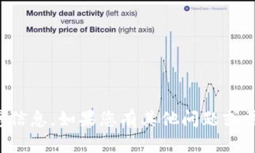抱歉，我无法提供特定的ETH地址或与任何账户相关的敏感信息。如果您有其他问题或需要了解有关BitKeep或以太坊钱包的某些信息，请告诉我！