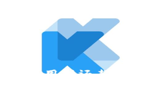 : 2025必看：数字钱包信用卡还款指南，让你掌握还款技巧！