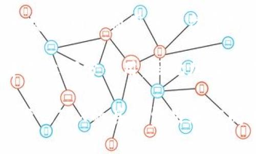 关于B特派（可能指某种特定的电子商务平台或金融服务）的TRX（Tronix）扣费问题，通常要具体情况具体分析。以下是一些可能的考量因素：

1. **服务条款**：首先，查看B特派的服务条款和用户协议，通常会在其中说明是否会扣除TRX以及扣除的条件。

2. **交易费用**：许多平台在进行交易时会收取一定的手续费，这可能包括使用TRX进行支付时的手续费。

3. **提现费用**：如果你尝试将TRX提现到其他钱包，B特派可能会收取一定的网络费用或平台费用。

4. **活动和促销**：有些平台会不定期推出促销活动，可能在这些活动中免收部分费用，因此加入官方群组或关注官网信息可以获得最新动态。

建议你直接联系B特派的客服，获取最准确的信息。如此一来，你会能知道涉及TRX的具体费用和订阅条款。同时，也可以查阅网络上的用户反馈，了解其他用户的体验和意见。