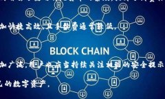 数字钱包编号是用于唯一识别数字钱包账户的字