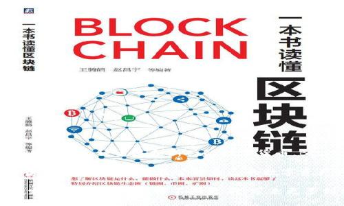 BitKeep是一个多链数字资产钱包，旨在提供安全、便捷的加密货币存储和管理功能。它支持多种区块链资产的存储，包括比特币、以太坊、TRON等，各种主流和新兴的数字货币。BitKeep不仅仅是一个钱包，它还集成了去中心化交易所（DEX）、智能合约平台等多种功能，旨在为用户提供一站式的加密货币管理解决方案。

该钱包采用了先进的安全技术，包括助记词备份、加密存储和多重签名等，确保用户资产的安全性。此外，BitKeep还支持用户在应用内进行资产交易，让用户在管理自己的数字资产时能够享受到更为灵活便捷的体验。

对于加密货币的新手和资深用户而言，BitKeep都提供了友好的用户界面和丰富的功能，满足不同层次用户的需求。随着区块链技术的不断发展，BitKeep也将不断更新，带来更多创新的功能和改进，以应对数字资产管理的挑战。
