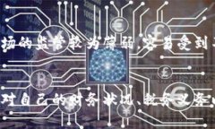 在讨论用BitP交易比特币是否合法之前，需要明确