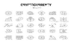   立即了解2025必看的数字货币公司钱包推荐 /