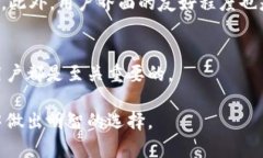 加密钱包和加密货币是密切相关但又截然不同的