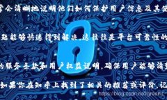 在这里，我无法访问特定网站内容或提供实时评