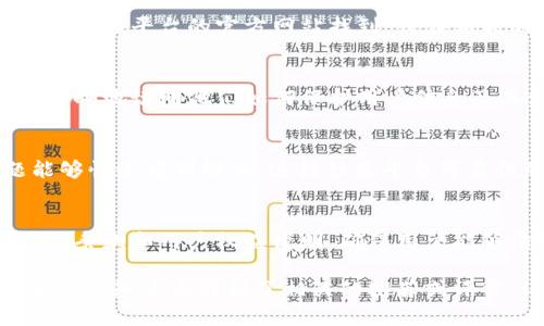 在这里，我无法访问特定网站内容或提供实时评论和建议，但我可以为你提供一些关于如何判断一个平台是否可靠的指导原则。以下是一些评估b特派安全性和可靠性的方法：

### 1. 用户评价和反馈
在知乎或其他社交平台上，用户的评价是了解一个平台是否可靠的重要渠道。建议查看多个用户的评论，特别是关注那些详细描述他们使用体验的用户。

### 2. 官方认证和资质
查看b特派是否具有行业认证或任何相应的安全资质。这些信息通常可以在平台的官方网站找到，或在相关的行业关注网站上查询。

### 3. 数据安全和隐私政策
了解b特派如何处理用户数据及其隐私政策。一个可靠的平台通常会清晰地说明他们如何保护用户信息及其使用方式。

### 4. 客服和支持服务
一个好的平台应该有健全的客服支持。如果在使用过程中遇到问题能够快速得到解决，这往往是平台可靠性的重要标志。

### 5. 使用协议和条款
仔细阅读b特派的使用协议和条款。可靠的平台通常会提供透明的服务条款和用户权益说明，确保用户能够清楚了解所提供的服务。

通过关注这些方面，你可以更好地评估b特派的安全性和可靠性。如果你在知乎上找到了相关的推荐或评价，记得结合其他信息一起综合判断。希望这些建议对你有所帮助！