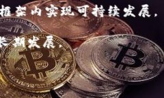 关于“B特派受监管吗”的问题，首先需要明确“