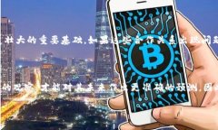 比特派（Bitpie）是一个相对知名的数字资产钱包