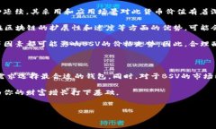 数字钱包支持BSV的推荐及其优势随着加密货币的