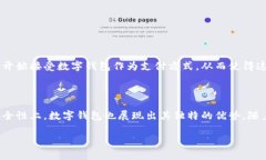  提示：您的请求没有包含时间敏感词汇等具体要