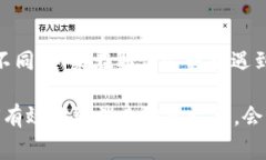 取消未打包的b特派订单通常可以通过以下步骤实