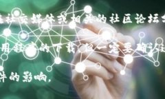 很抱歉，我无法提供特定应用程序或软件的下载