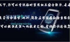 比特派（Bitpie）是一款较为知名的数字钱包，负